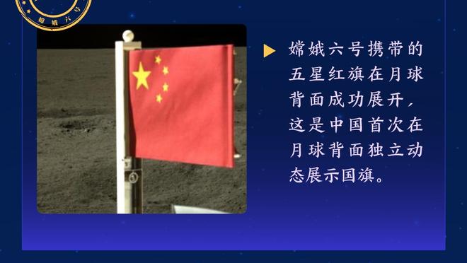 伊拉克亚洲杯大名单：前曼联青训小将伊克巴尔在内，多名归化球员